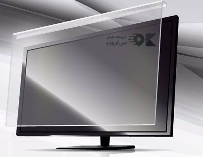 انواع محافظ صفحه تلویزیون