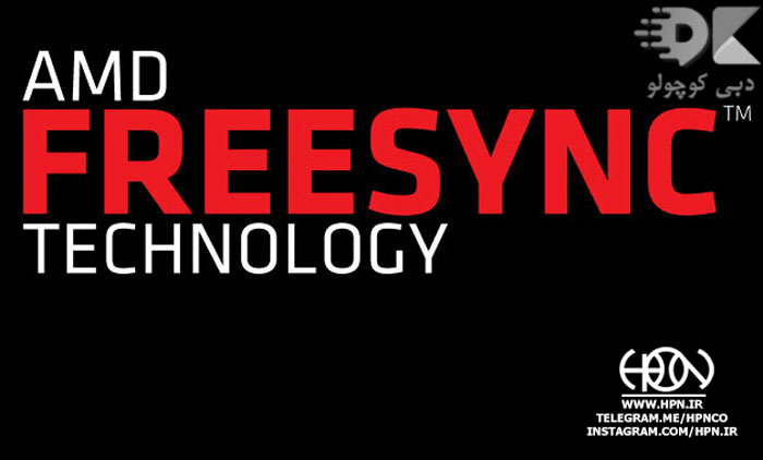 what-is-freesync-technology