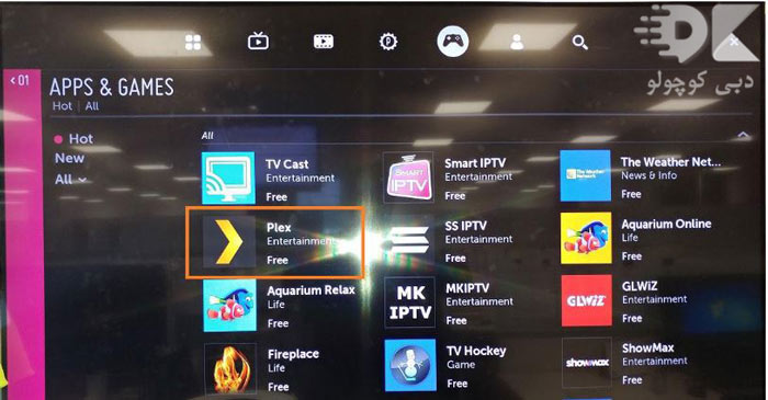 what-is-a-webos-operating-system