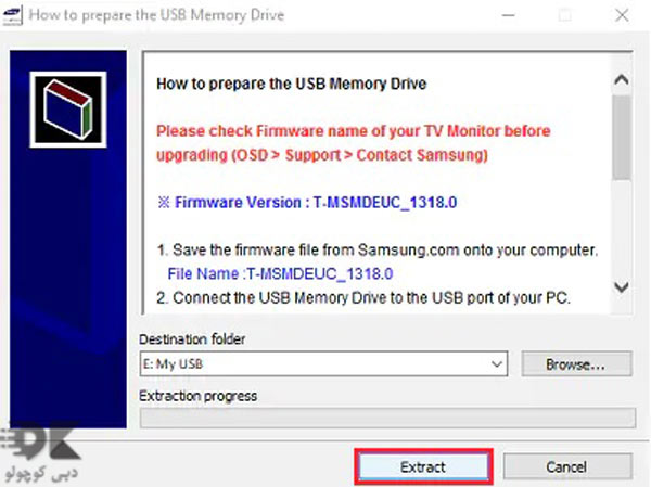 complete-samsung-smart-tv-update-tutorial