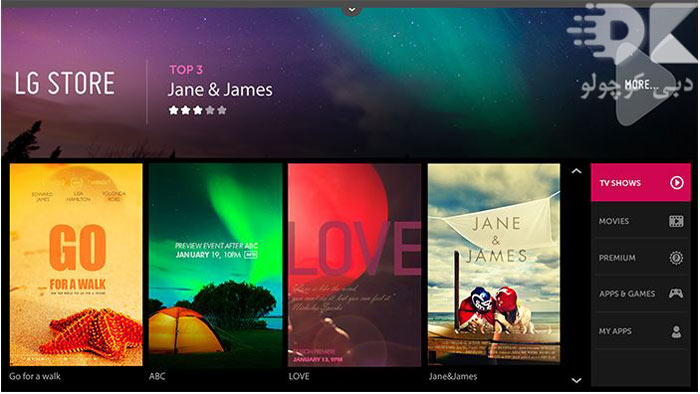 what-is-a-webos-operating-system