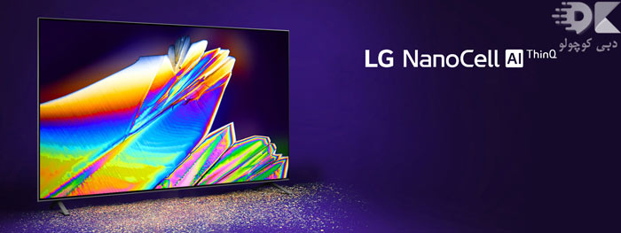 what-is-nanocell-technology-in-lg-super-uhd-tvs-and-what-is-it-used-for