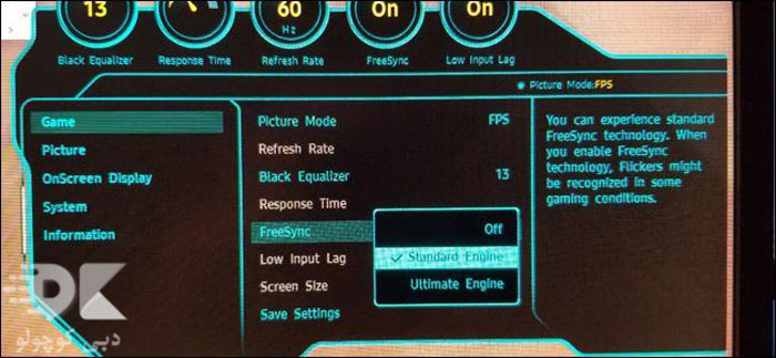 what-is-freesync-technology