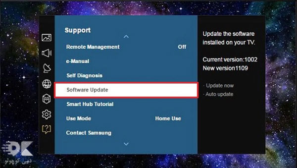 complete-samsung-smart-tv-update-tutorial