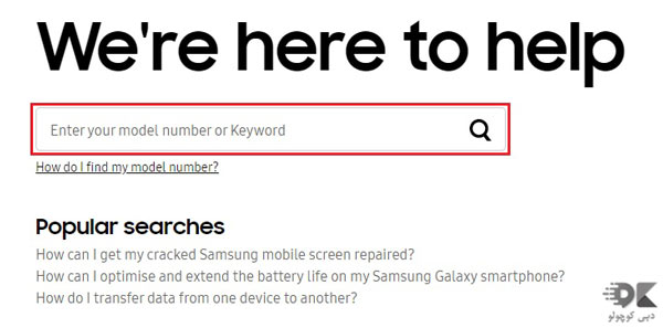 complete-samsung-smart-tv-update-tutorial
