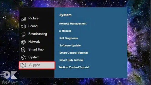 complete-samsung-smart-tv-update-tutorial