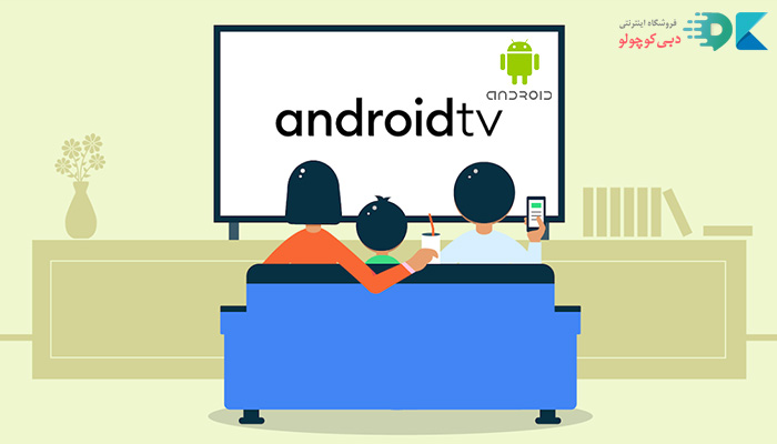 تلویزیون های آندروید