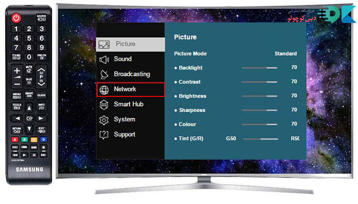 چگونه روشنایی تلویزیون‌ها را تنظیم کنیم؟