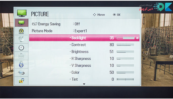 تنظیمات روشنایی تلویزیون ال جی