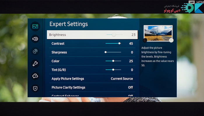روشنایی تلویزیون چه اهمیتی دارد؟