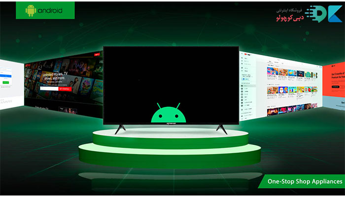 قابلیتها و مزایای اندروید تی وی (Android TV) چیست؟
