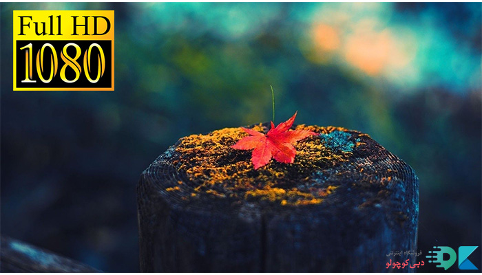 کیفیت صفحه نمایش فول اچ دی  (Full HD)