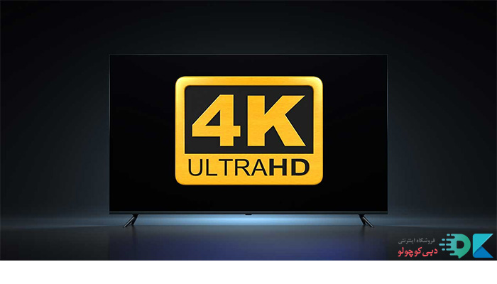 کیفیت تصویر 4K