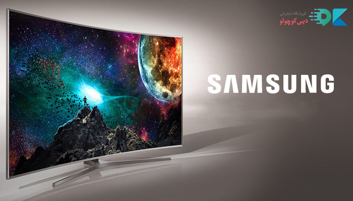 تلویزیونهای برند سامسونگ