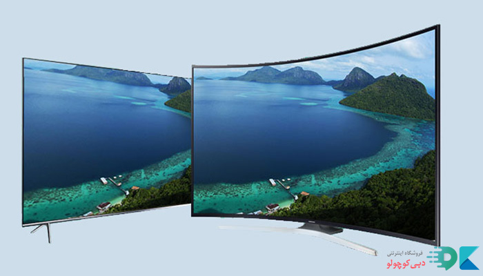 خرید تلویزیون منحنی یا تخت؟