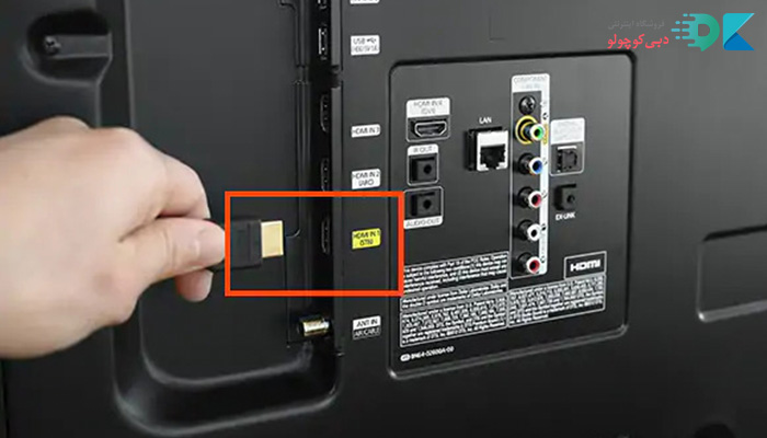 تست ورودی اچ دی ام آی تلویزیون