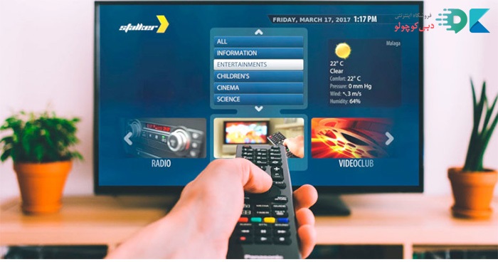 تست گیرنده دیجیتال