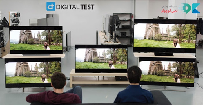 تست تلویزیون