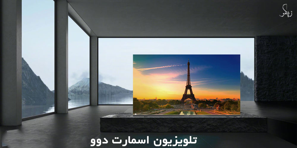 چگونه تلویزیون دوو را ریست کنیم؟ _ زیگمو