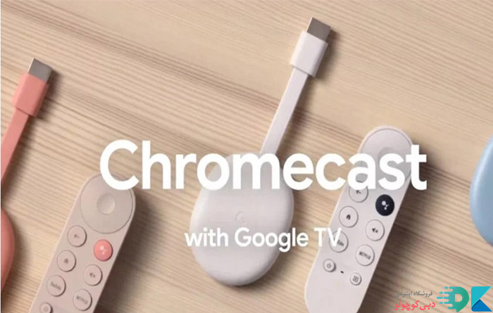 چگونه می توانم از Google TV لذت ببرم؟