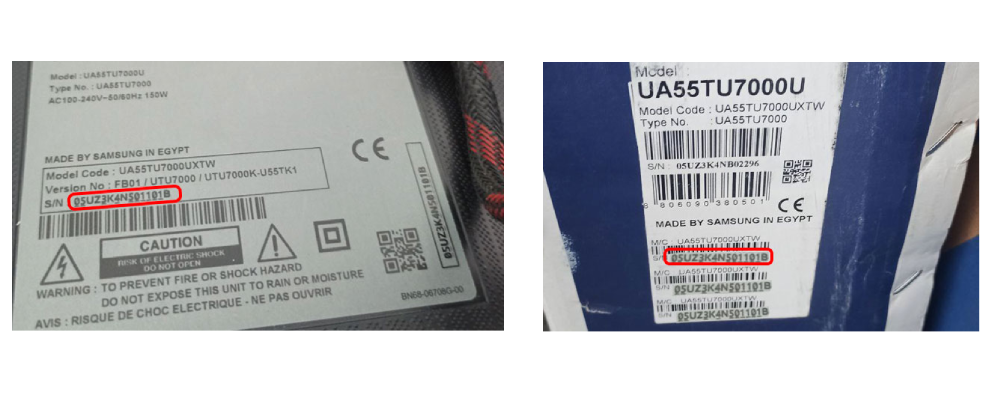 محل قرار گیری شماره سریال تلویزیون