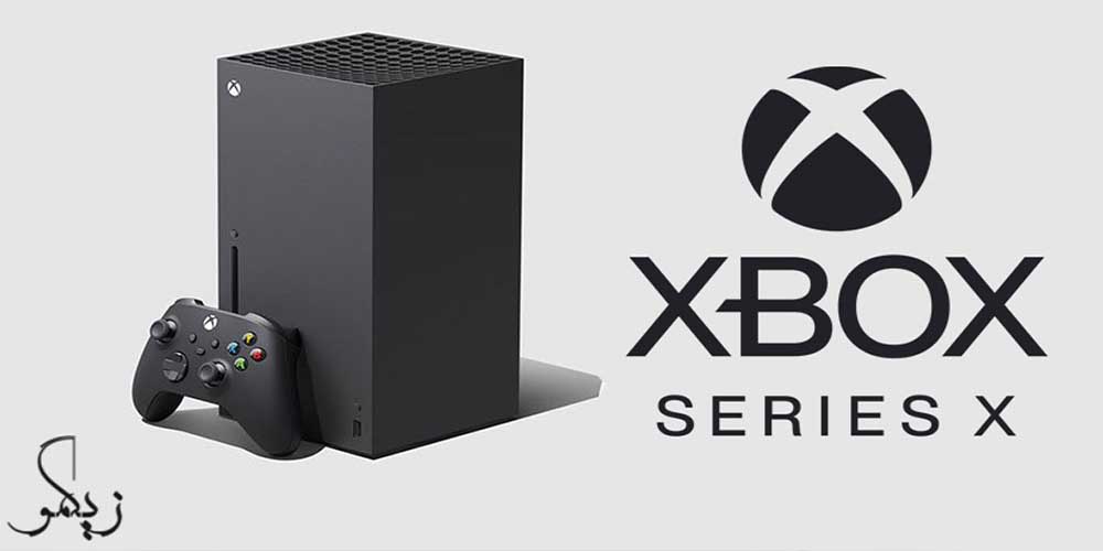 ایکس باکس سری x
