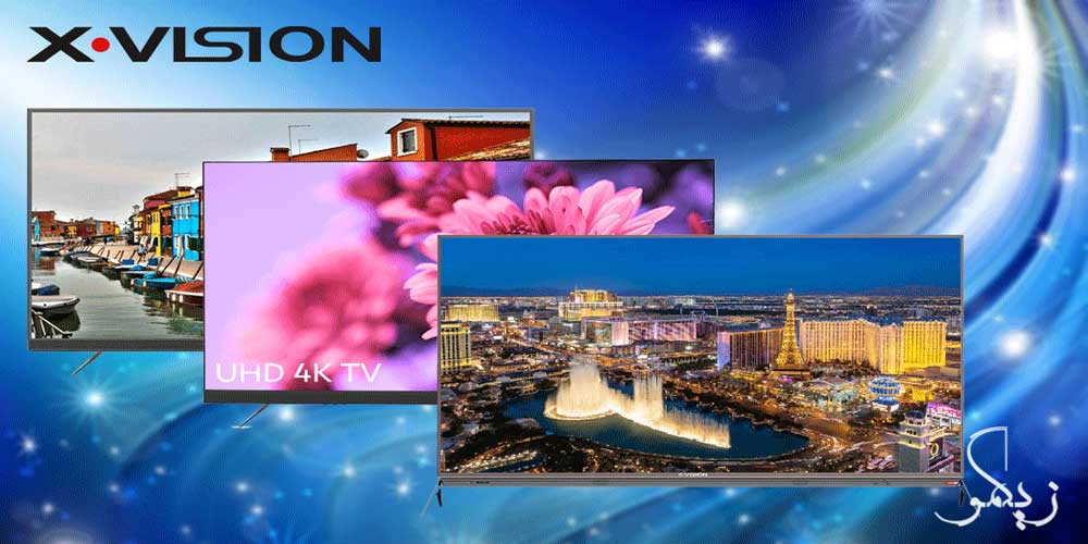 تلویزیون ایرانی ایکس ویژن