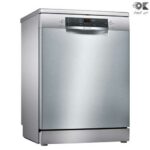 ماشین ظرفشویی 13 نفره بوش مدل SMS45II10Q