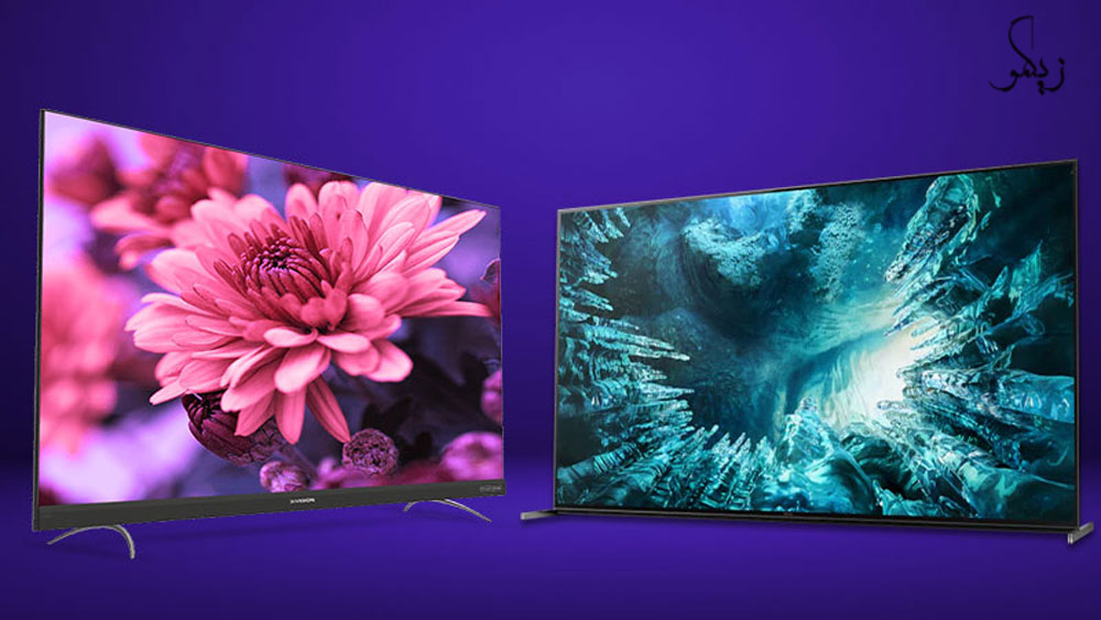 تلویزیون ایرانی بخریم یا خارجی؟ آیا خرید تلویزیون ایرانی عاقلانه است؟_ زیگو