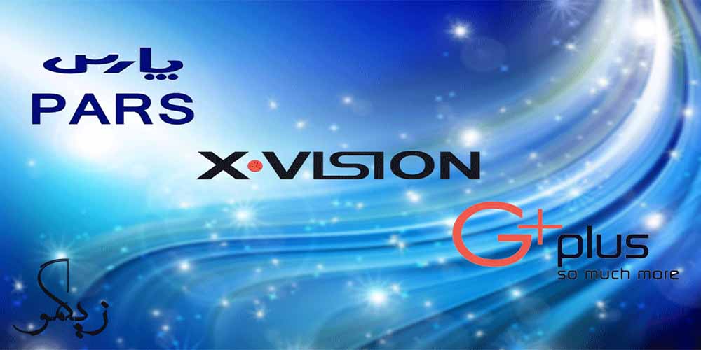 بهترین برند تلویزیون ایرانی