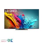 تلویزیون ال جی qned86