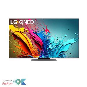 تلویزیون ال جی qned86