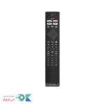 ریموت کنترل هوشمند تلویزیون فیلیپس مدل oled818