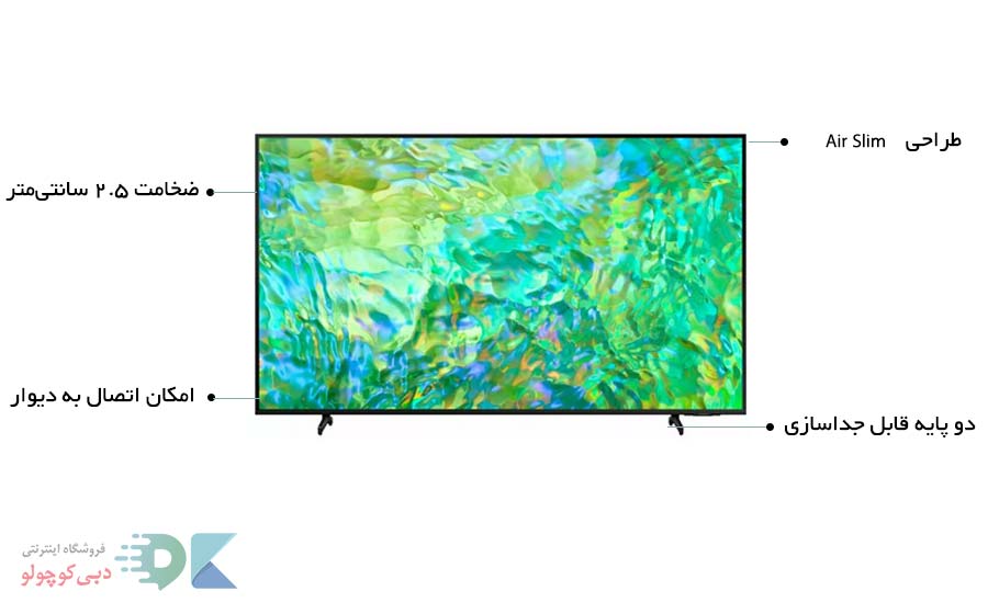 بررسی طراحی تلویزیون samsung du8100