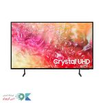 تلویزیون سامسونگ du7100