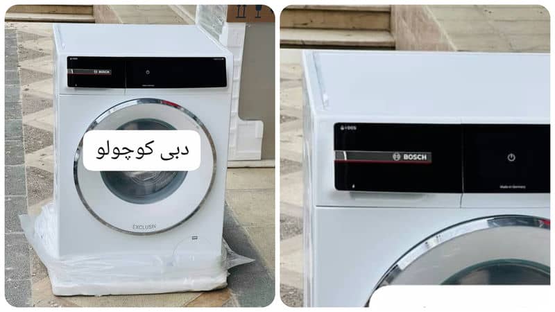 256A90 BOSCH washing machine