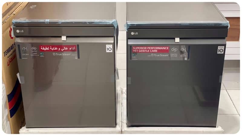 325 lg dishwasher (2)