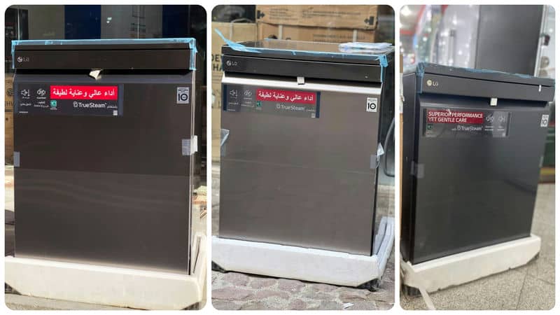 325 lg dishwasher (3)