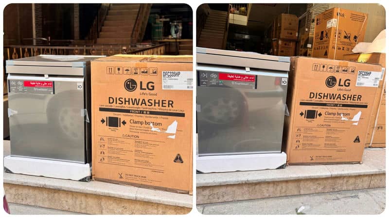 335 lg dishwasher (2)