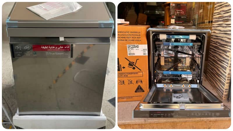 335 lg dishwasher (3)