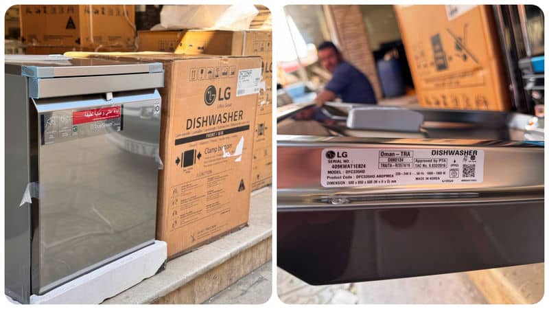 335 lg dishwasher (4)