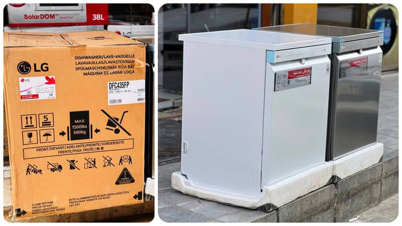 435 lg dishwasher (1)