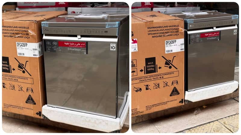 435 lg dishwasher (4)