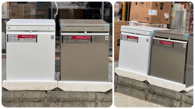 435 lg dishwasher (5)