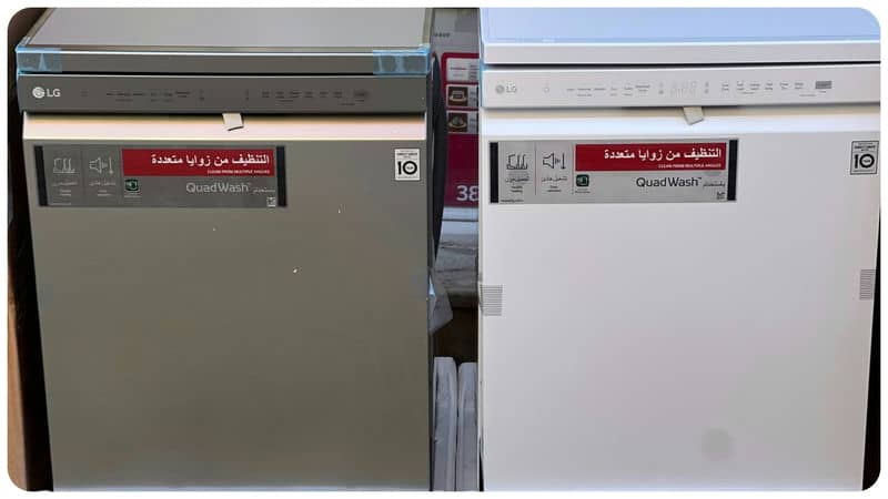 513 lg dishwasher (1)