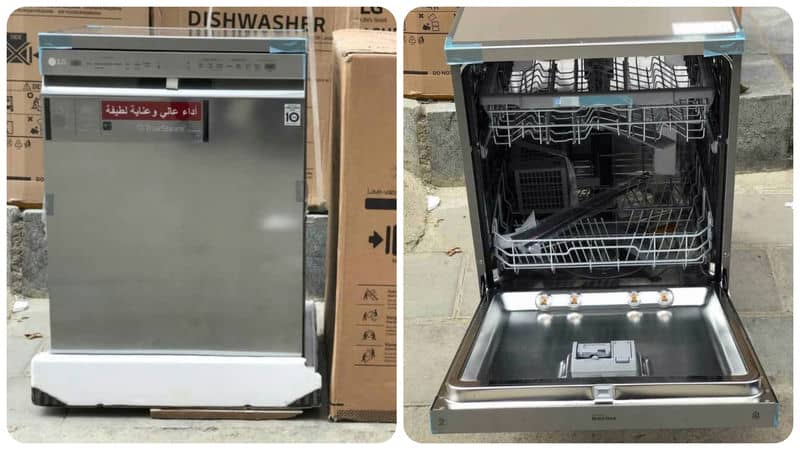 532 lg dishwasher (1)