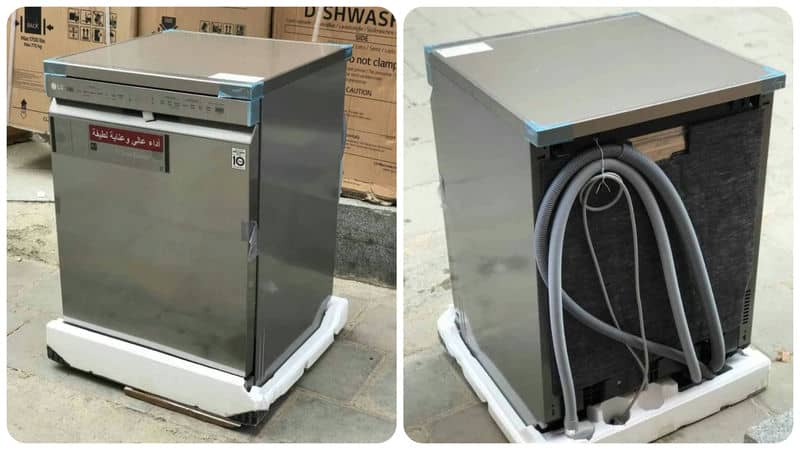 532 lg dishwasher (2)