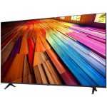 زاویه دید در تلویزیون ال جی 55UT8000 سایز 55 اینچ سال 2024 - سایت دبی کوچولو