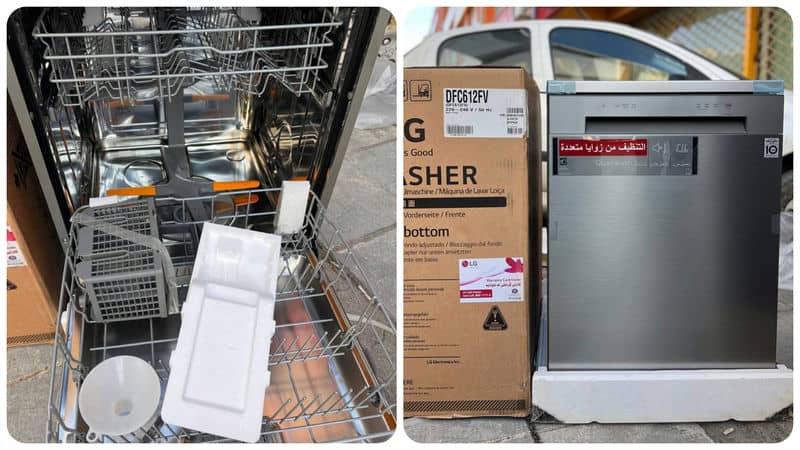 612 lg dishwasher (1)