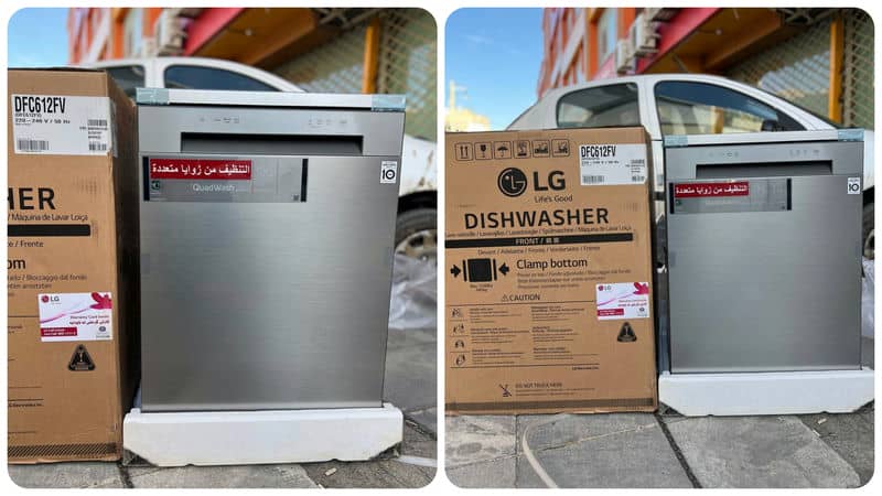 612 lg dishwasher (3)